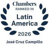 Cruz Campillo, José (1)